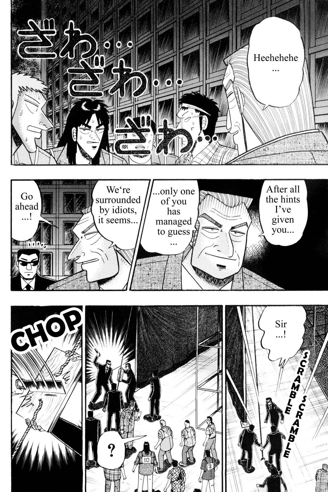 Page 195
