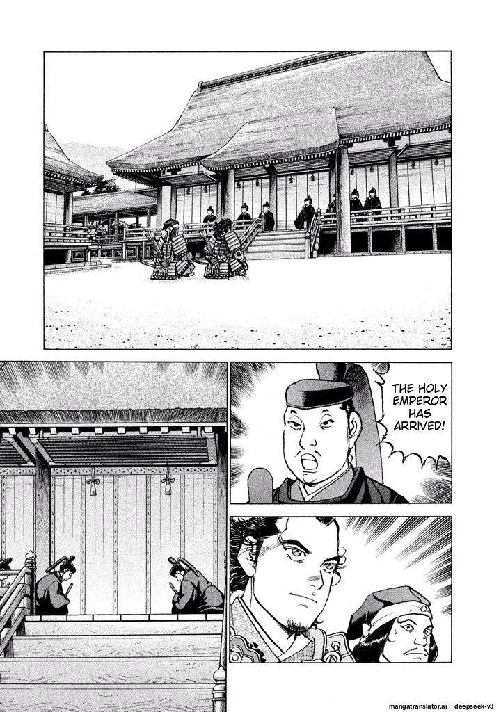 Page 195