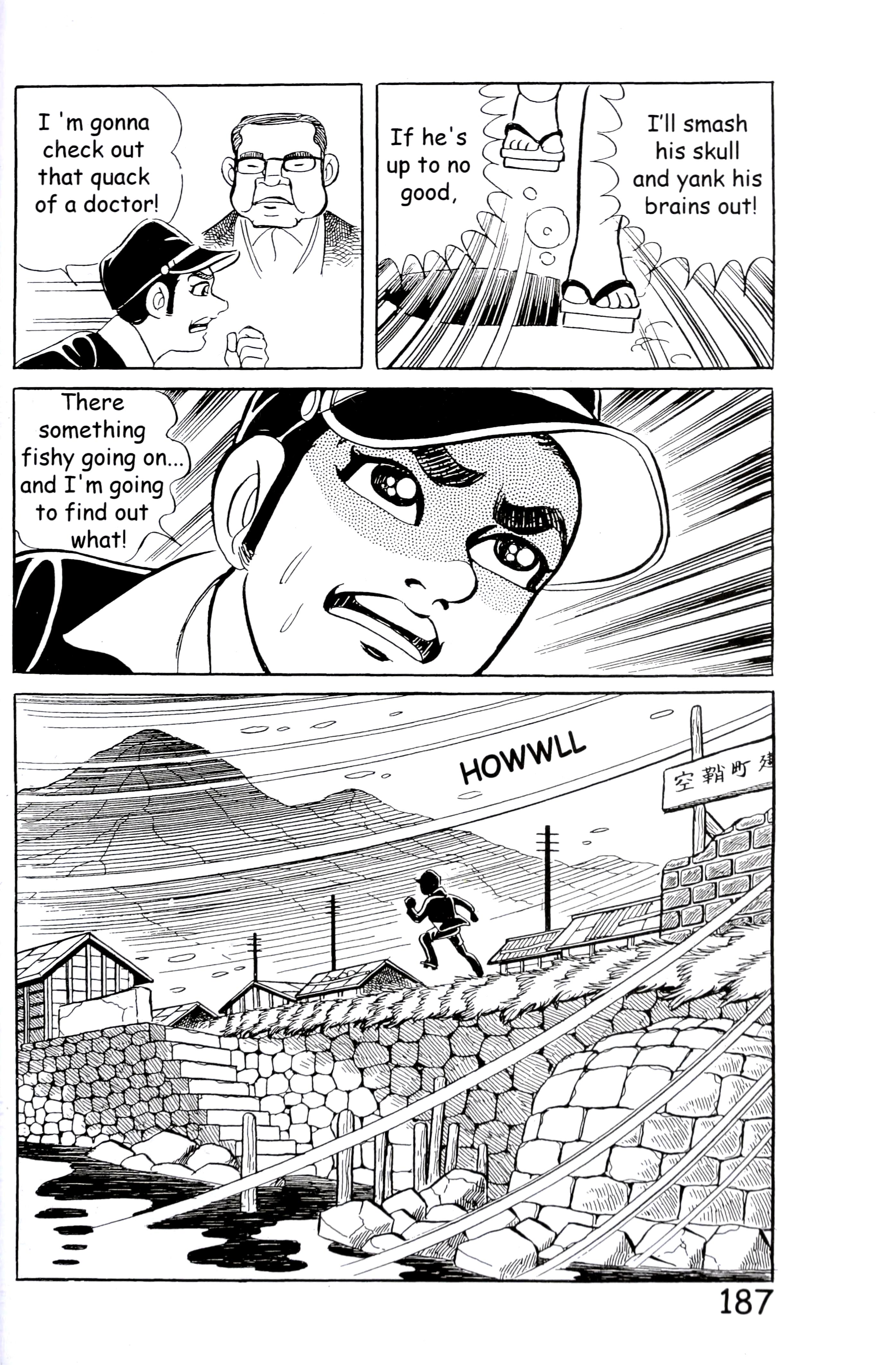 Page 195