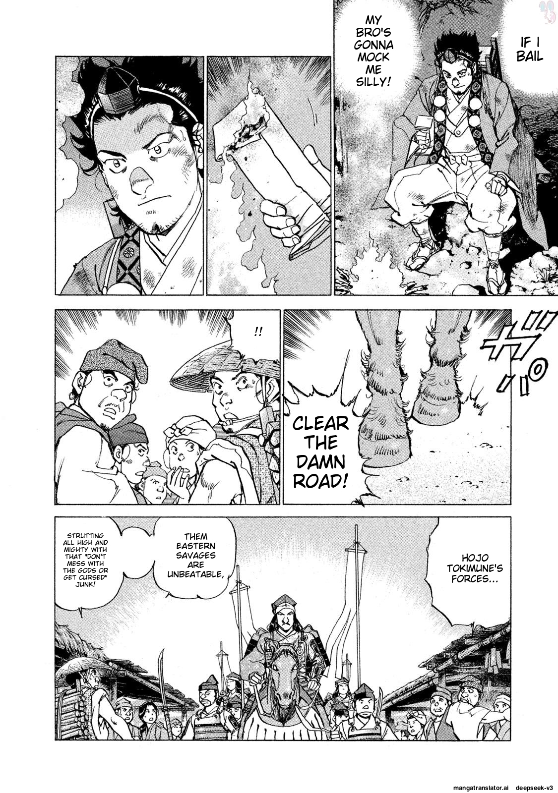 Page 195