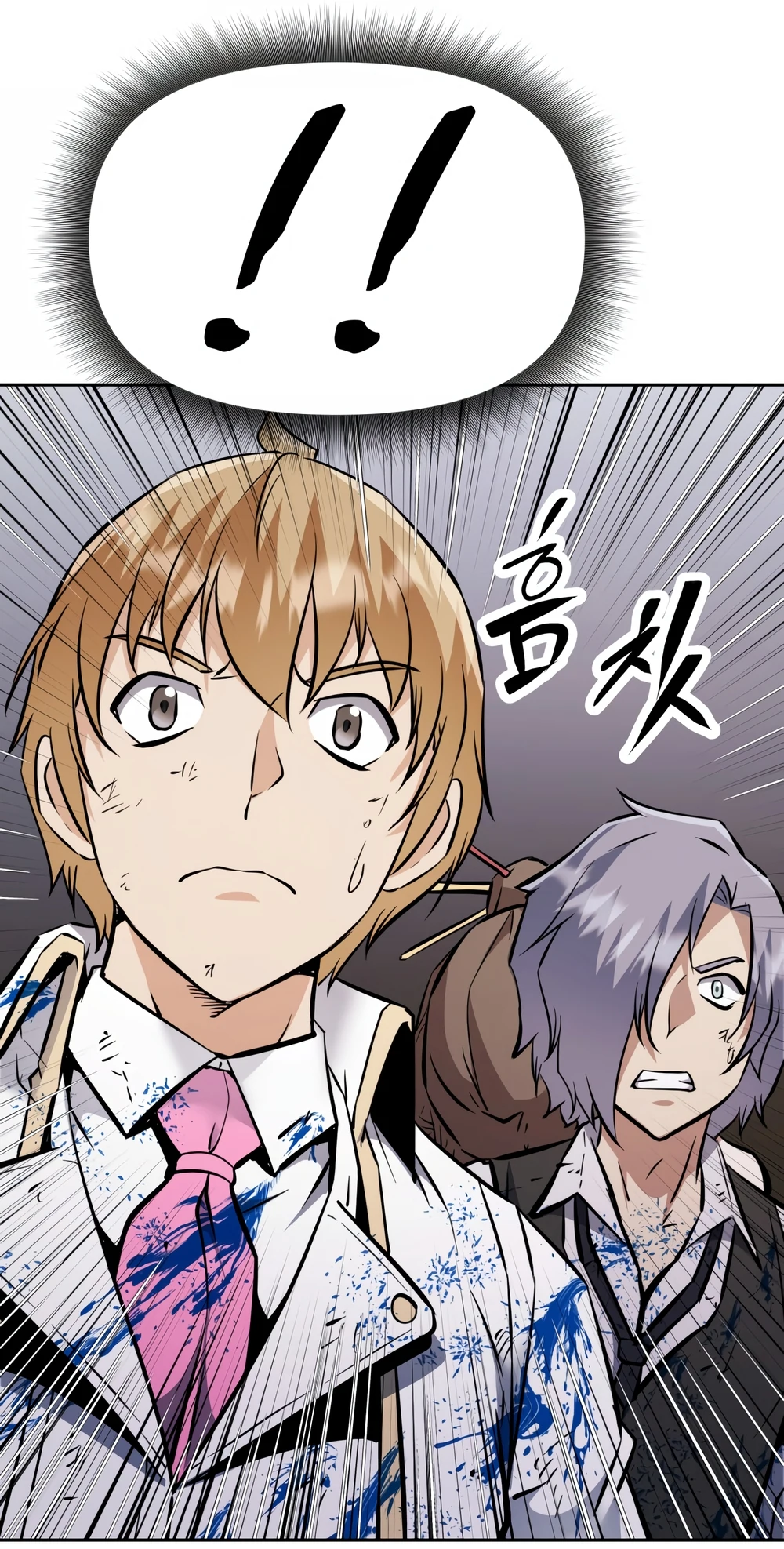 Page 195