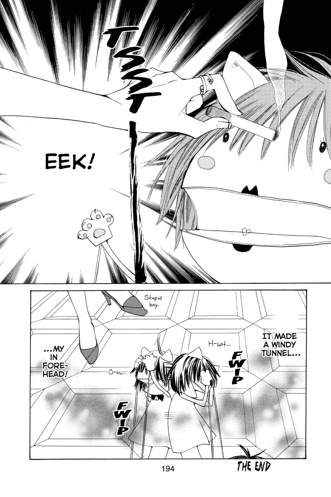 Page 195