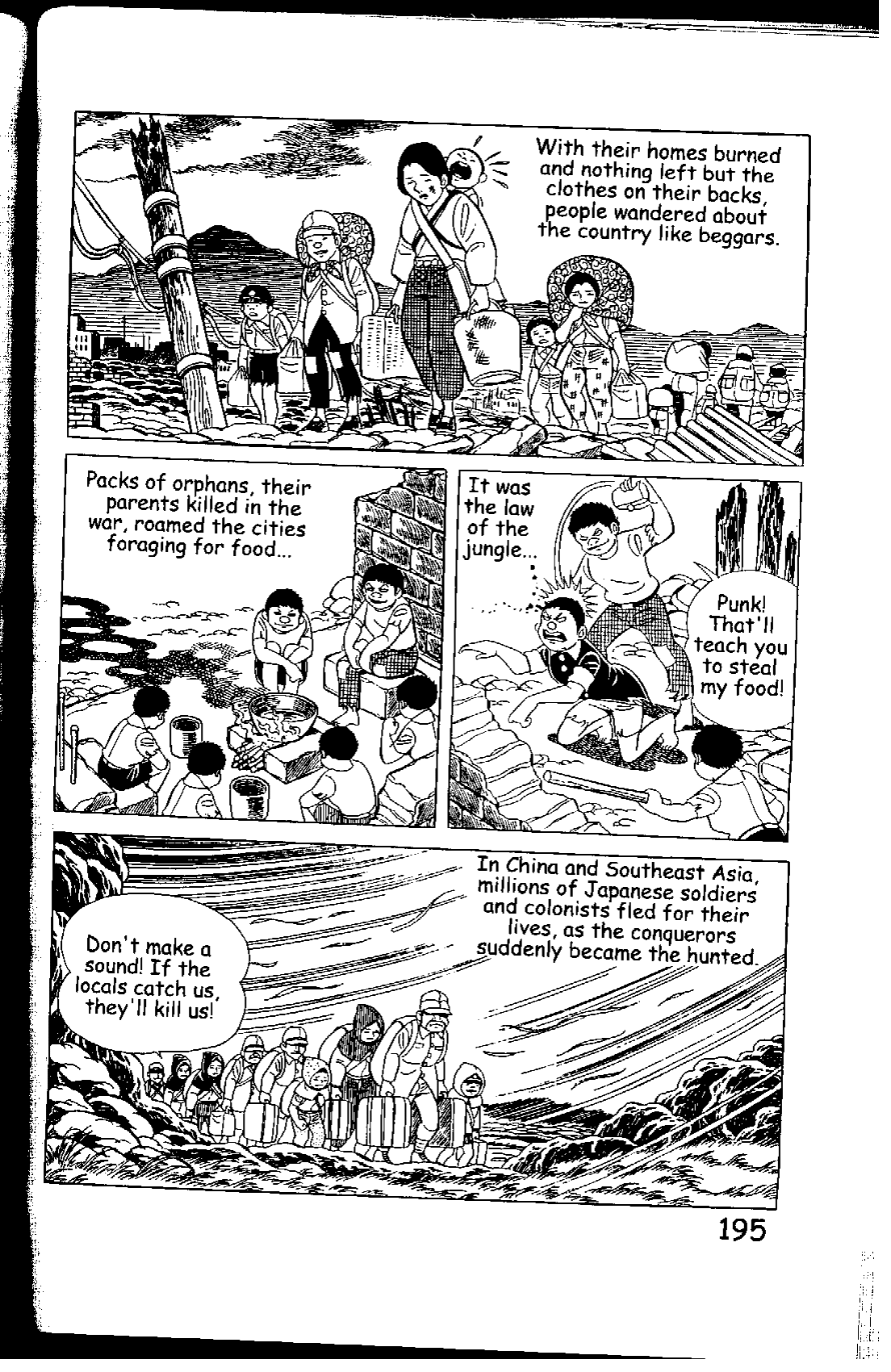 Page 195