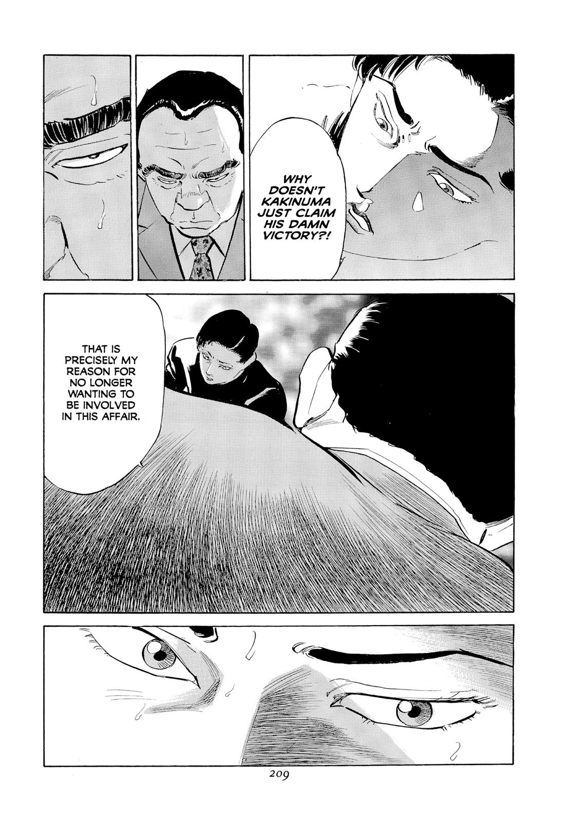 Page 195