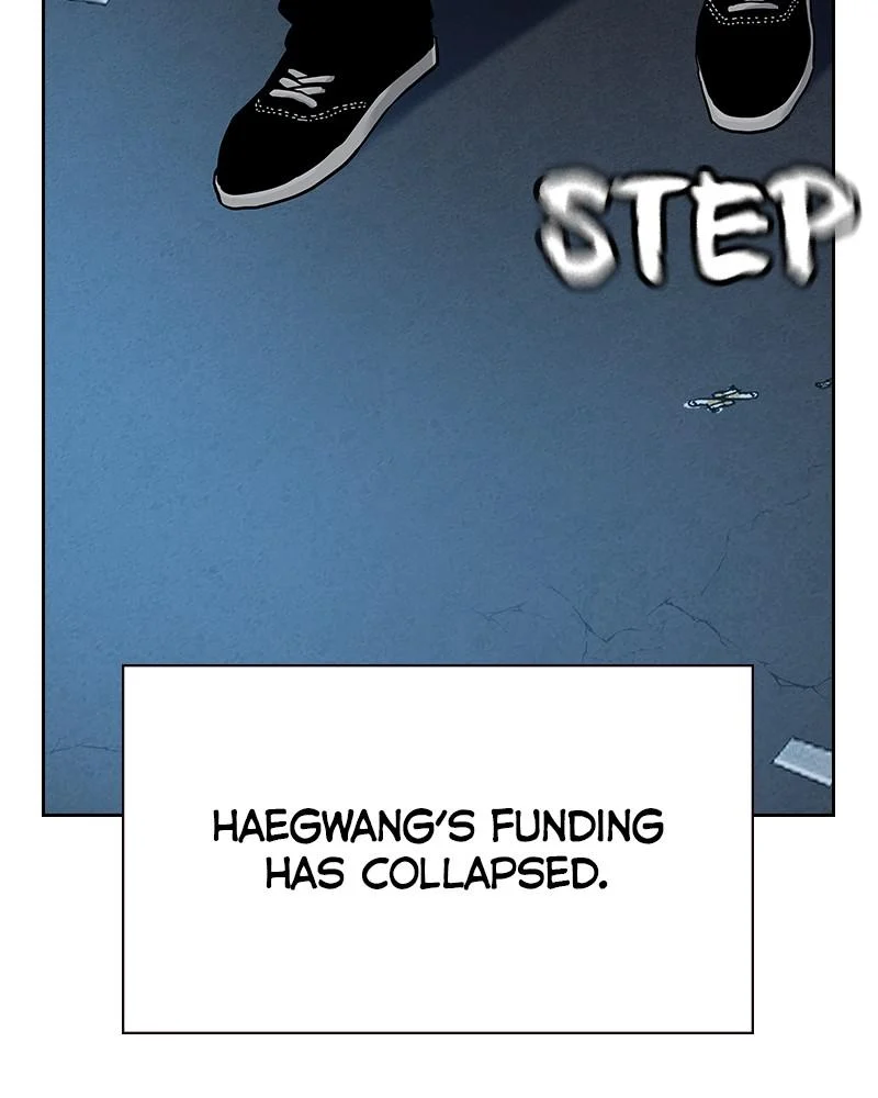 Page 195