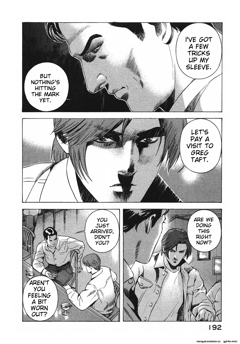 Page 195