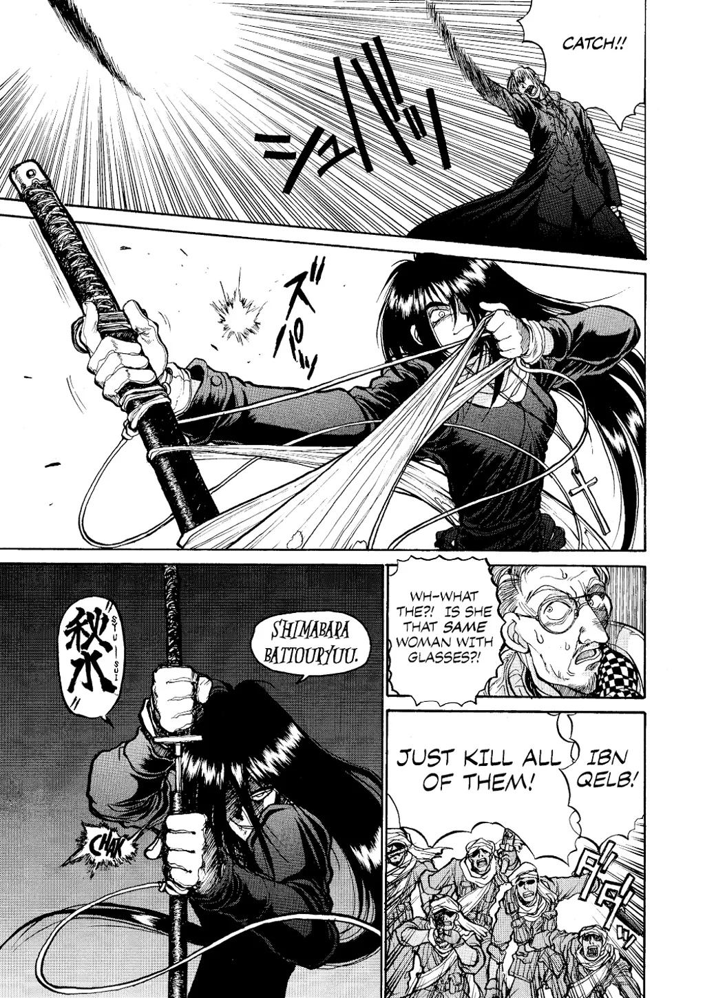 Page 195