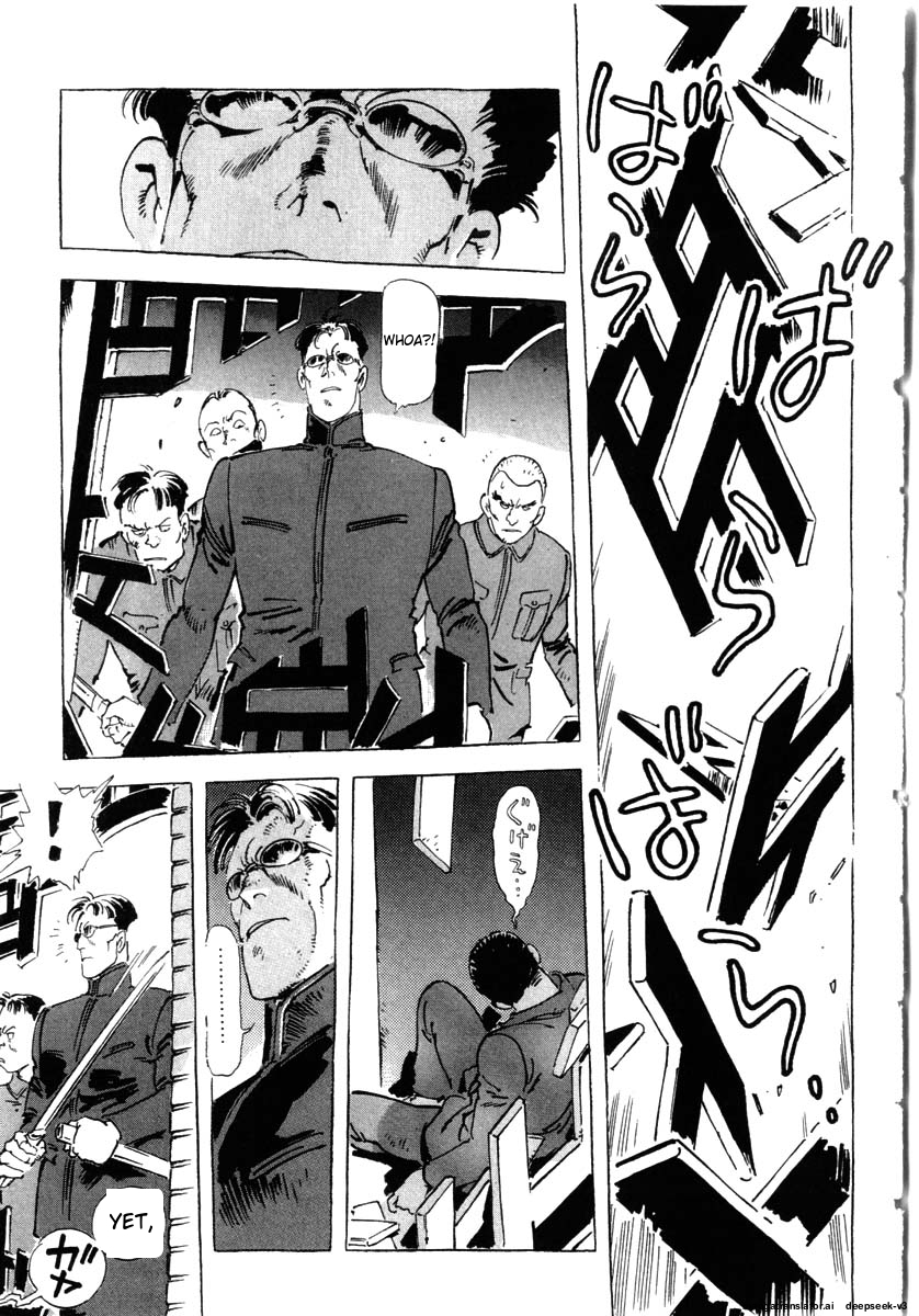 Page 195