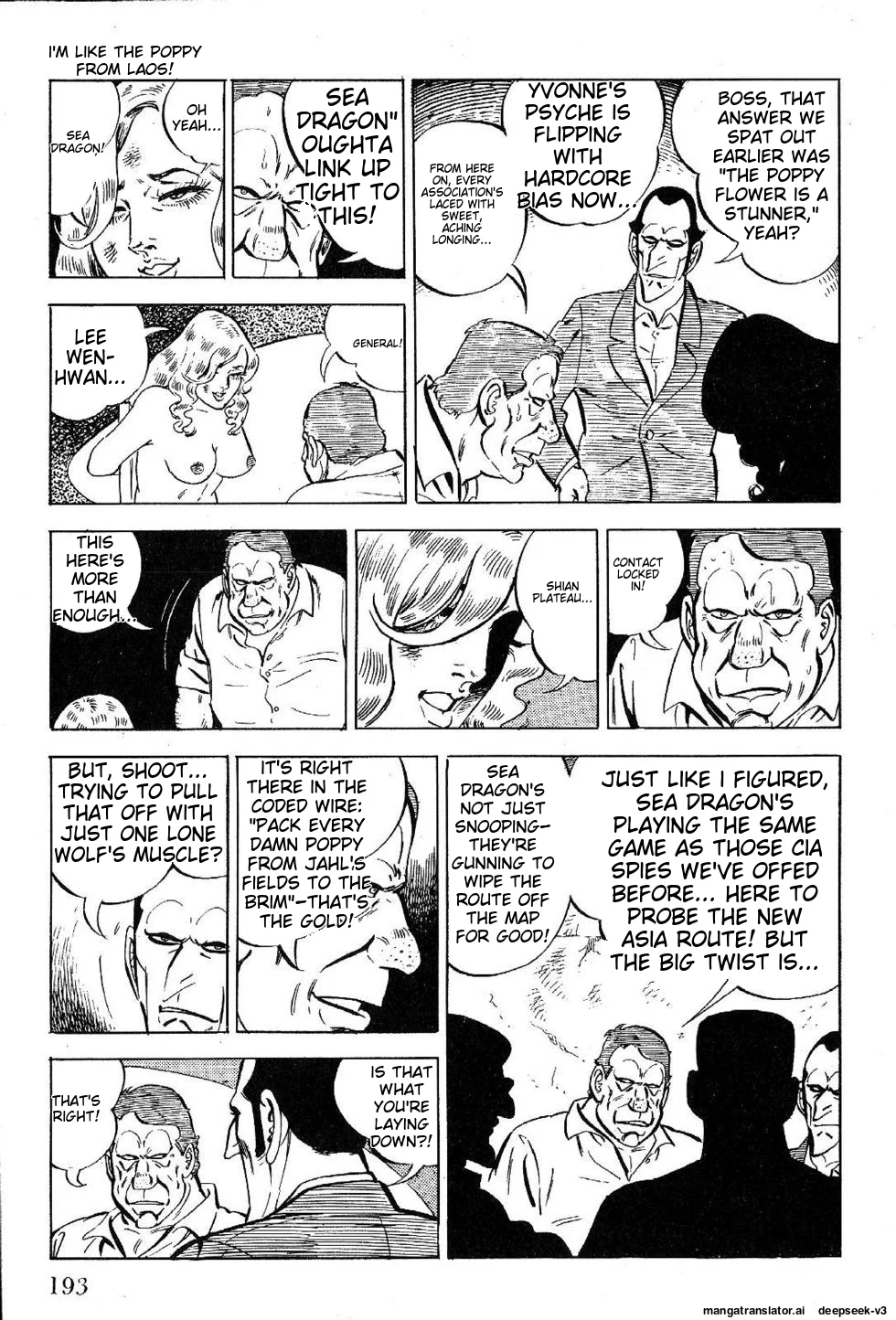Page 195