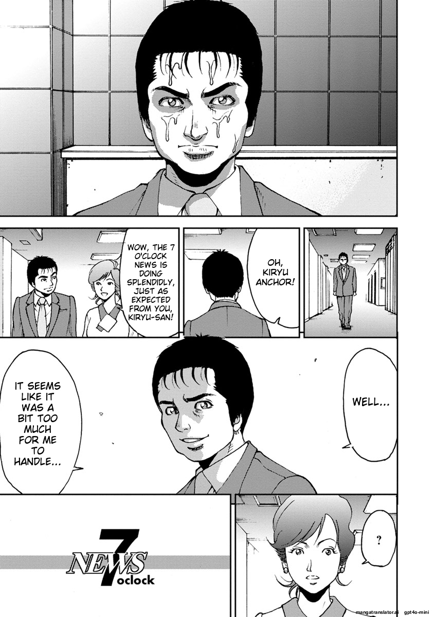 Page 195