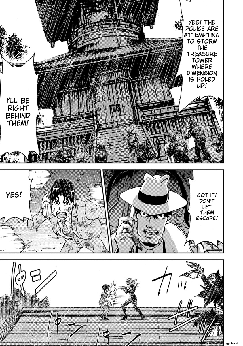 Page 195