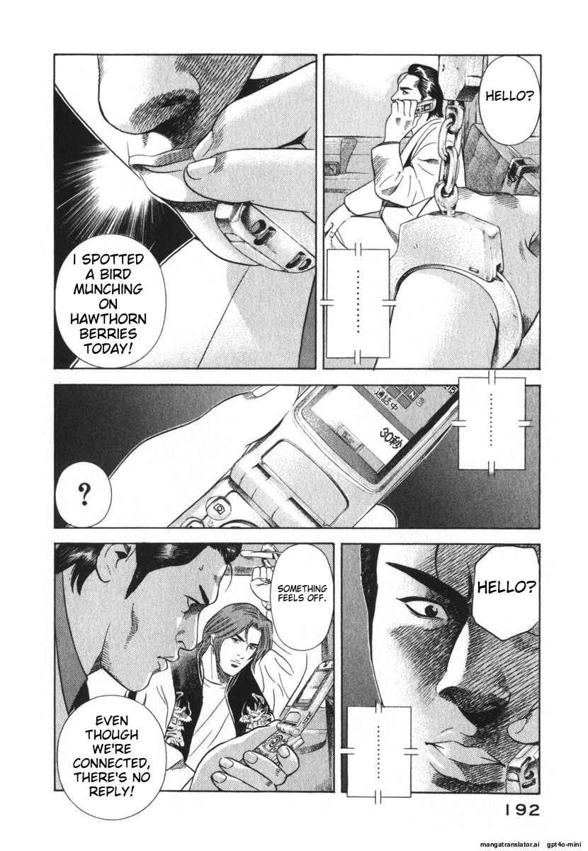 Page 195