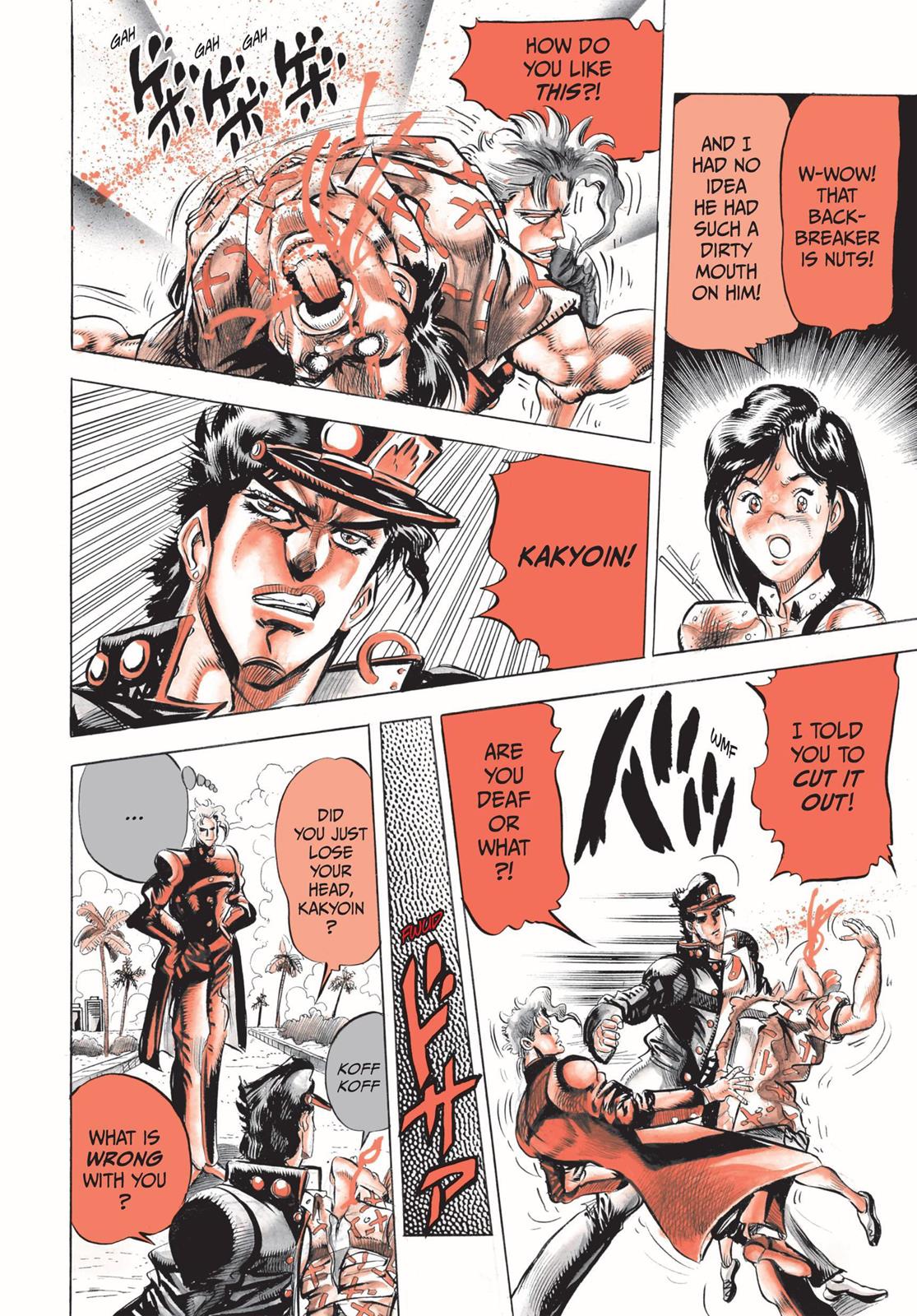 Page 195