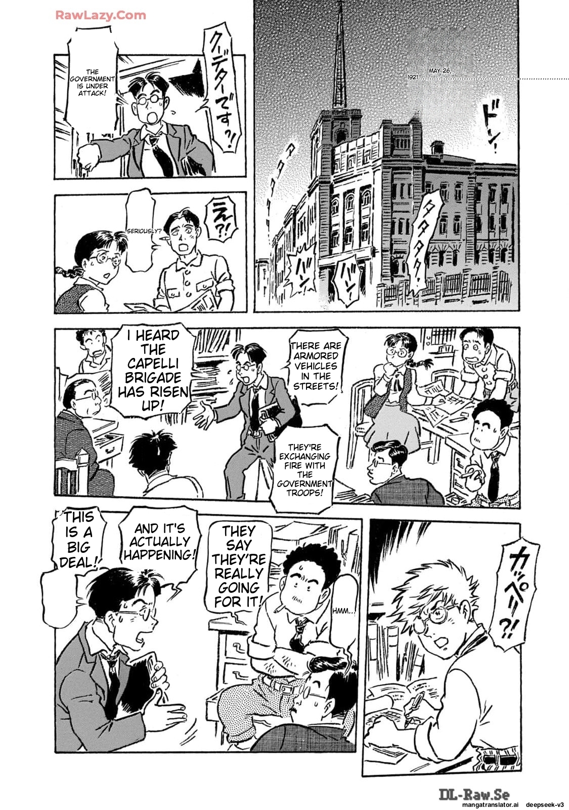 Page 195