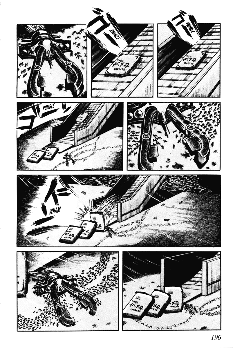 Page 195