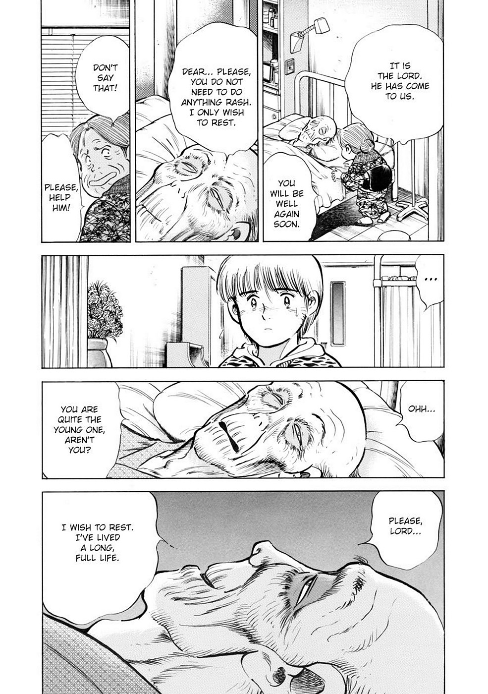 Page 195