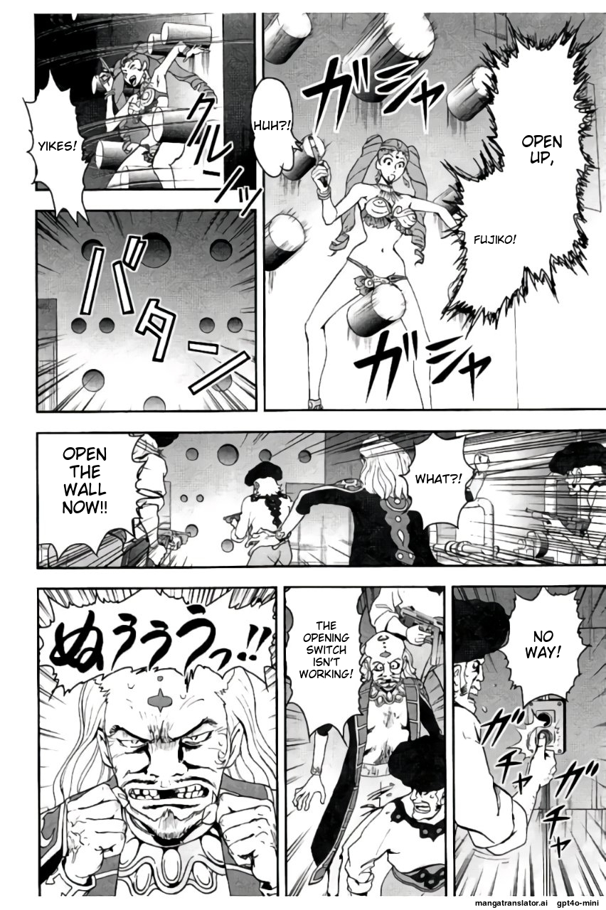 Page 195