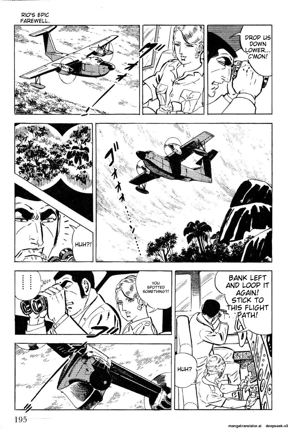 Page 195