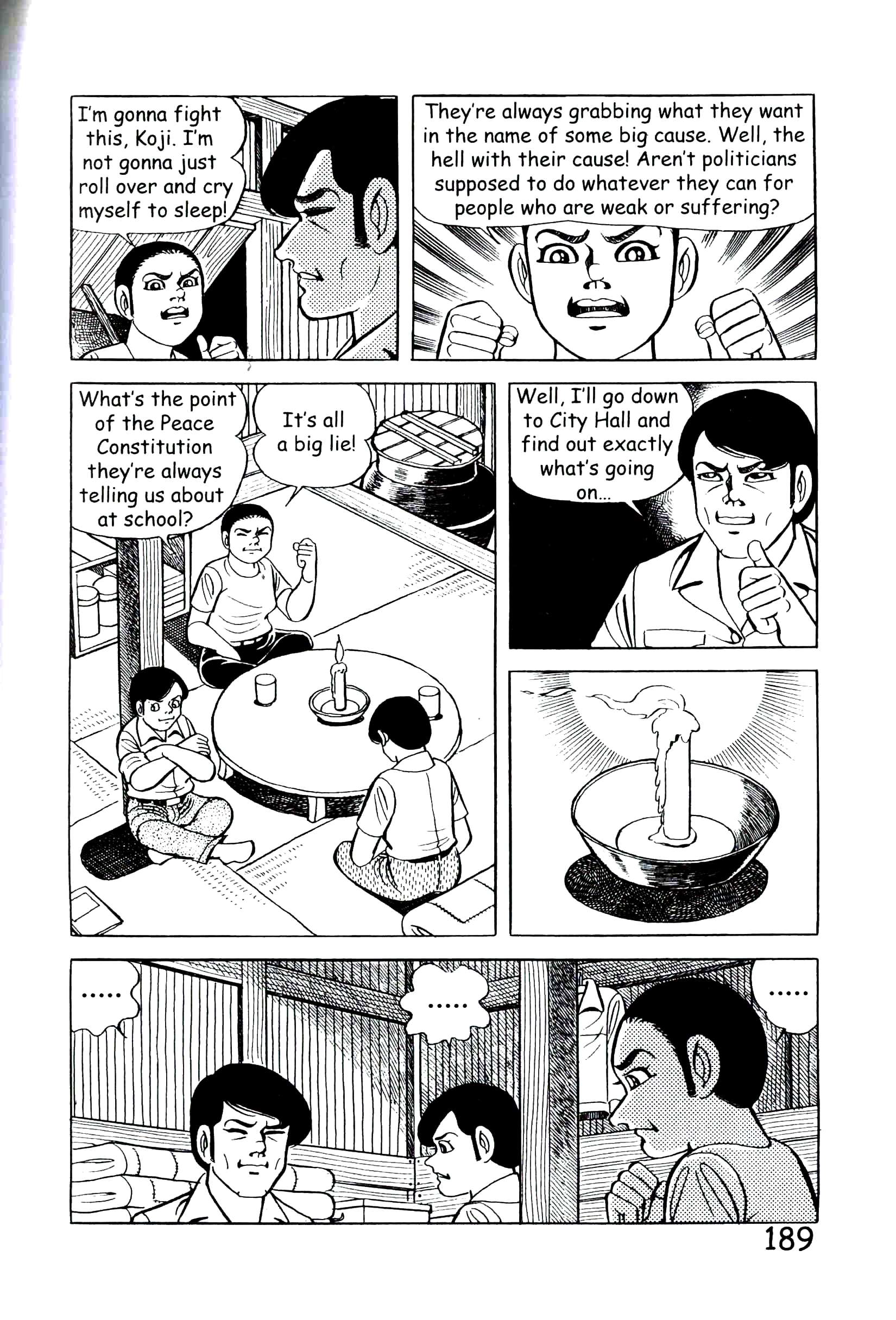 Page 195