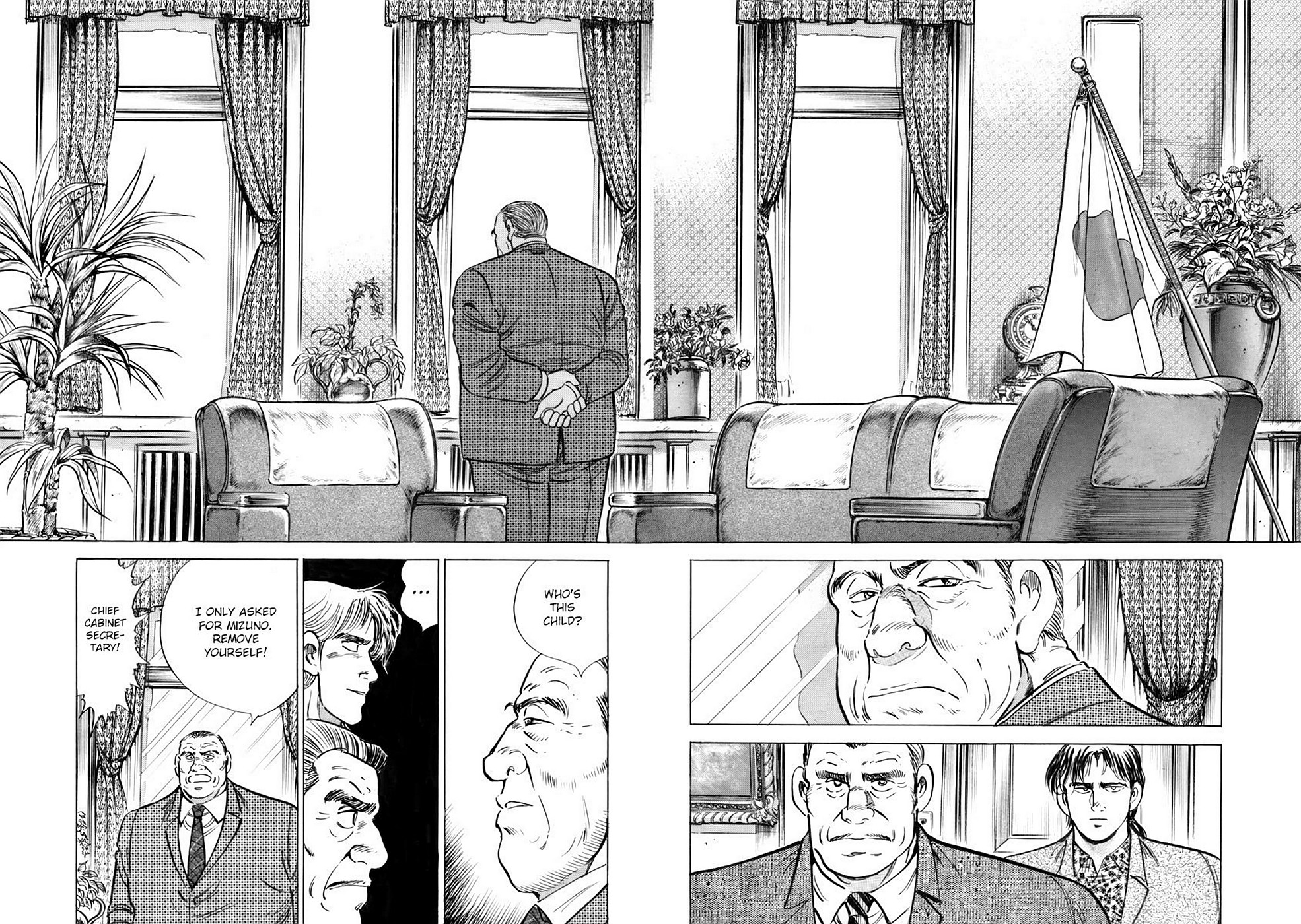 Page 195