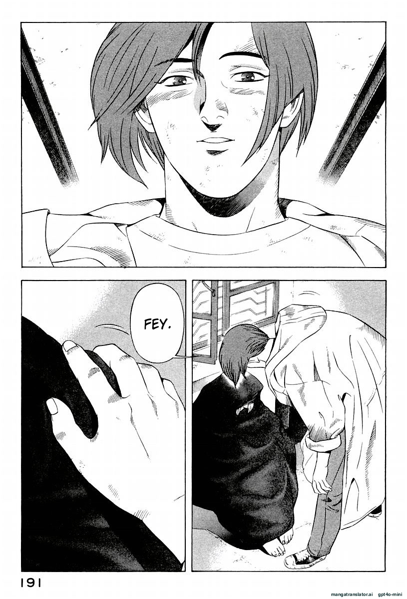 Page 195