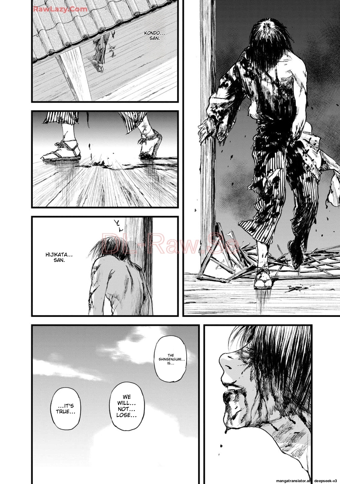 Page 195