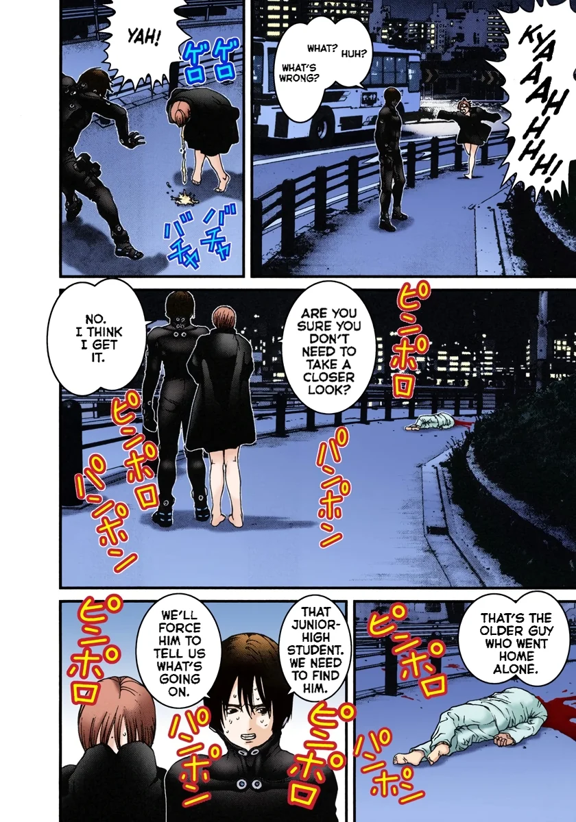 Page 195