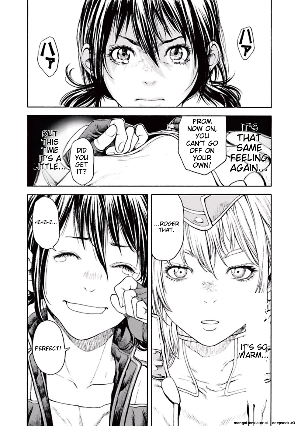 Page 195