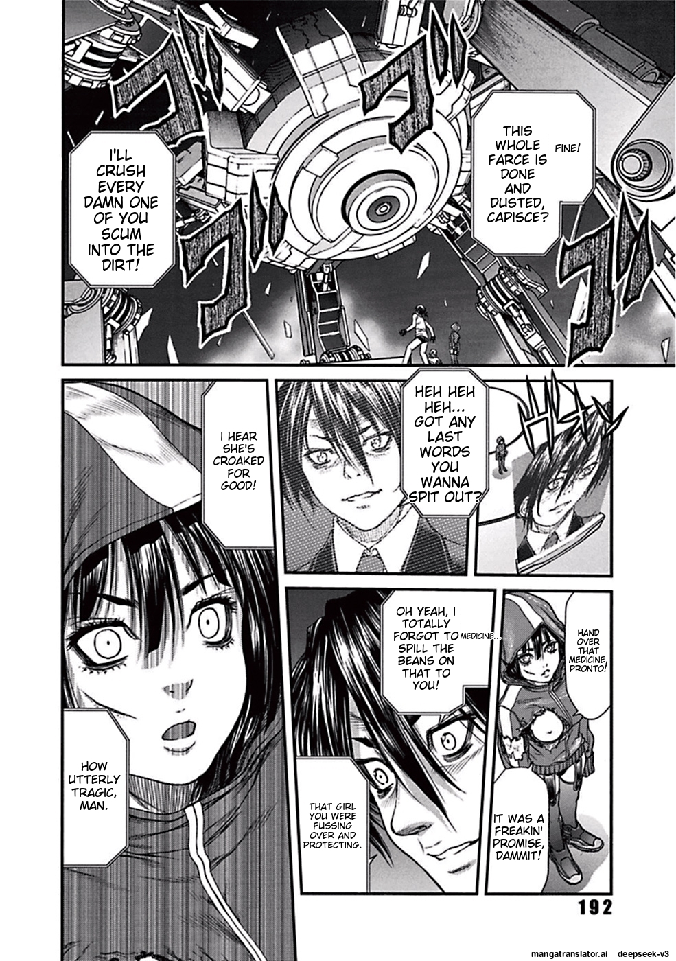 Page 195