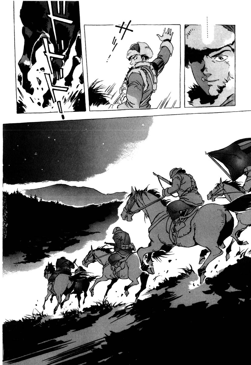 Page 195