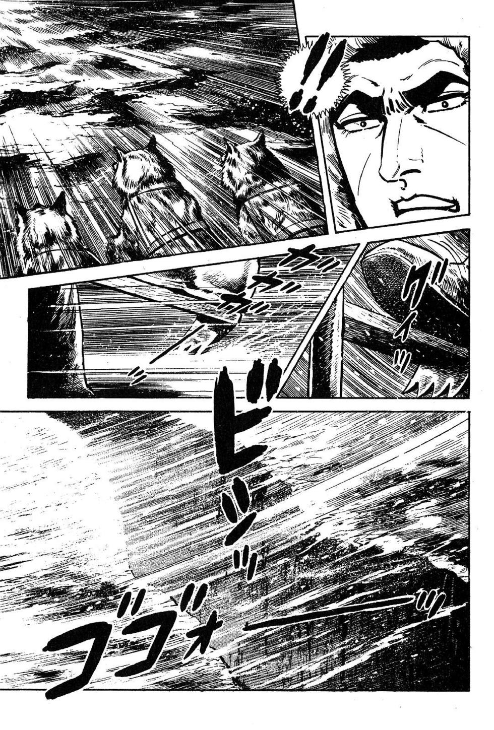 Page 195