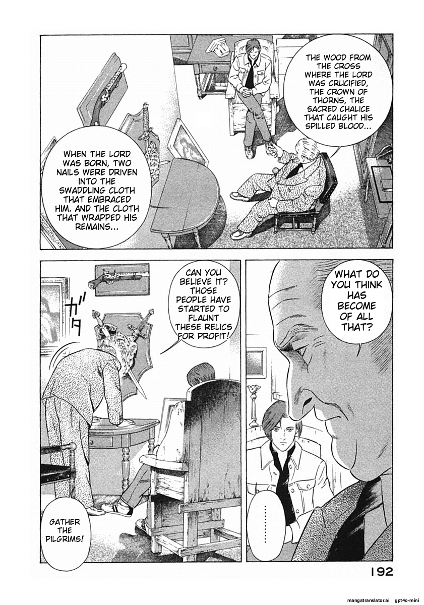 Page 195