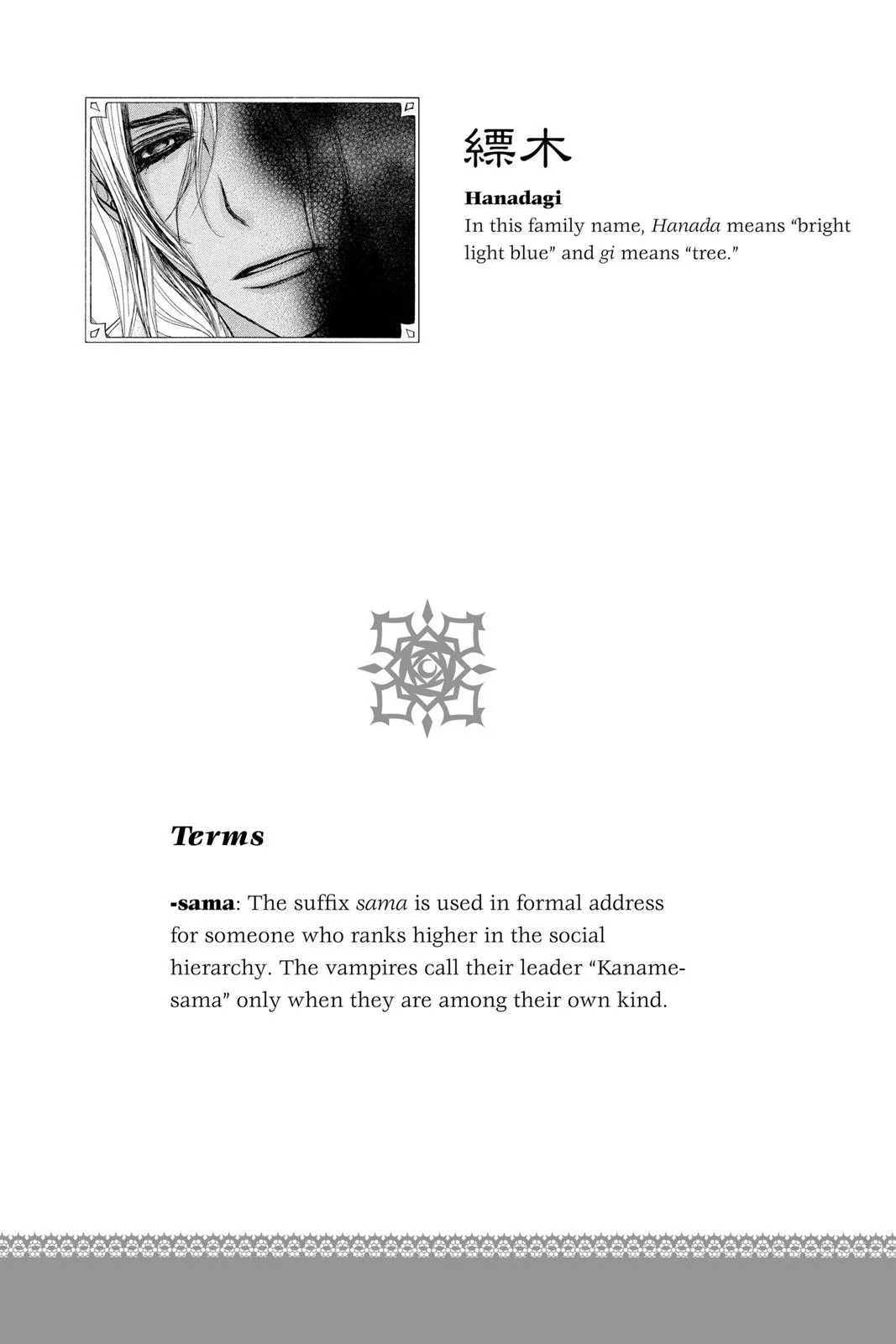 Page 195
