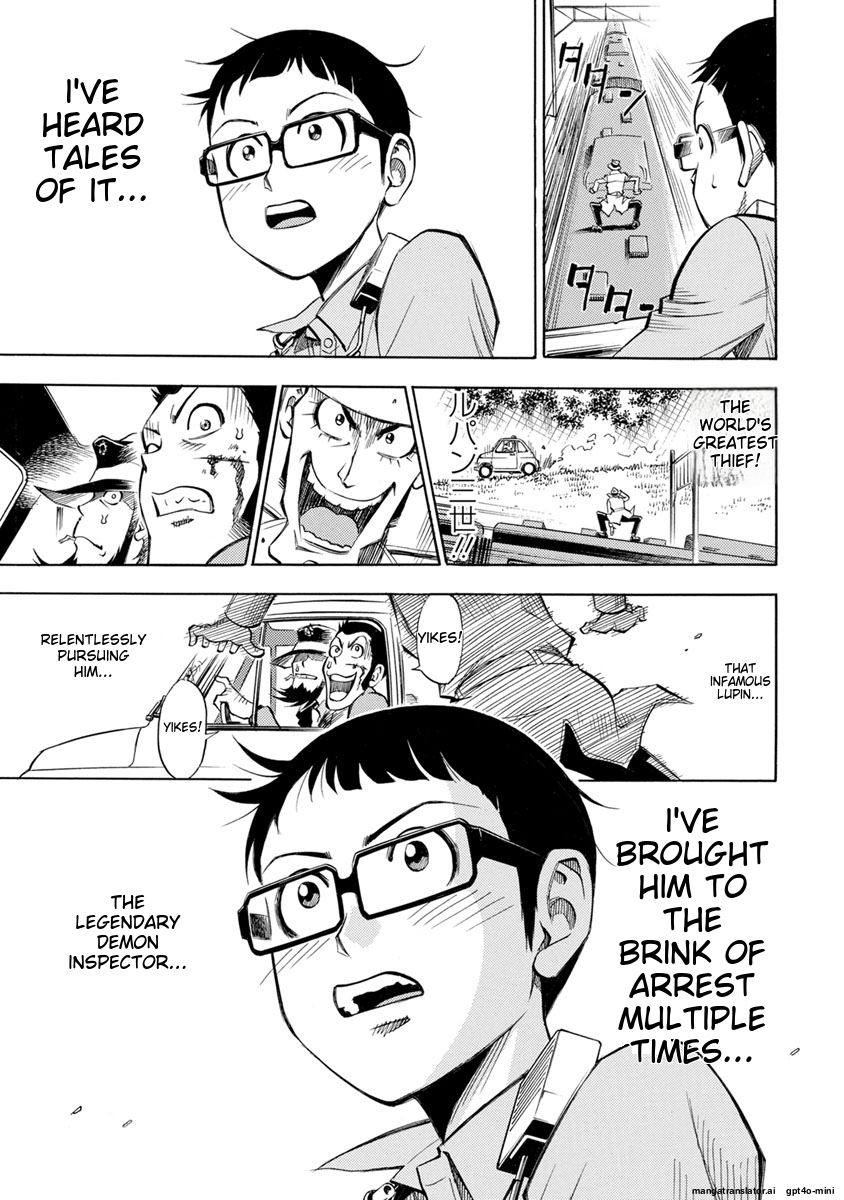 Page 195