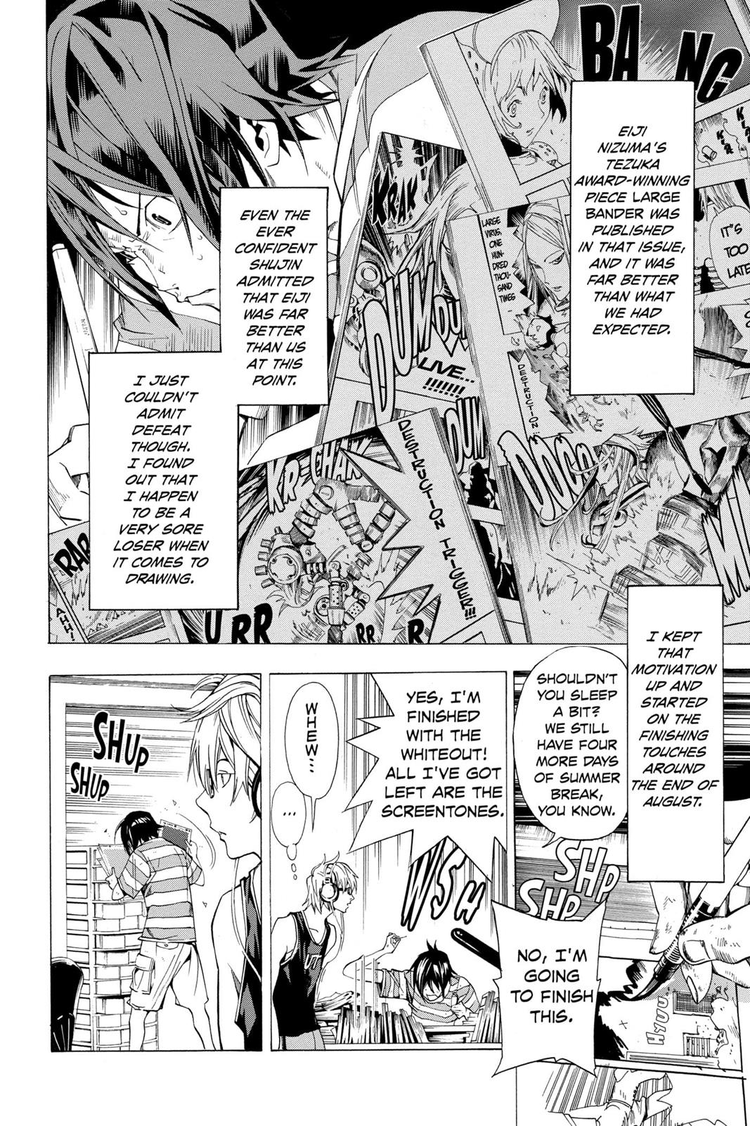 Page 195
