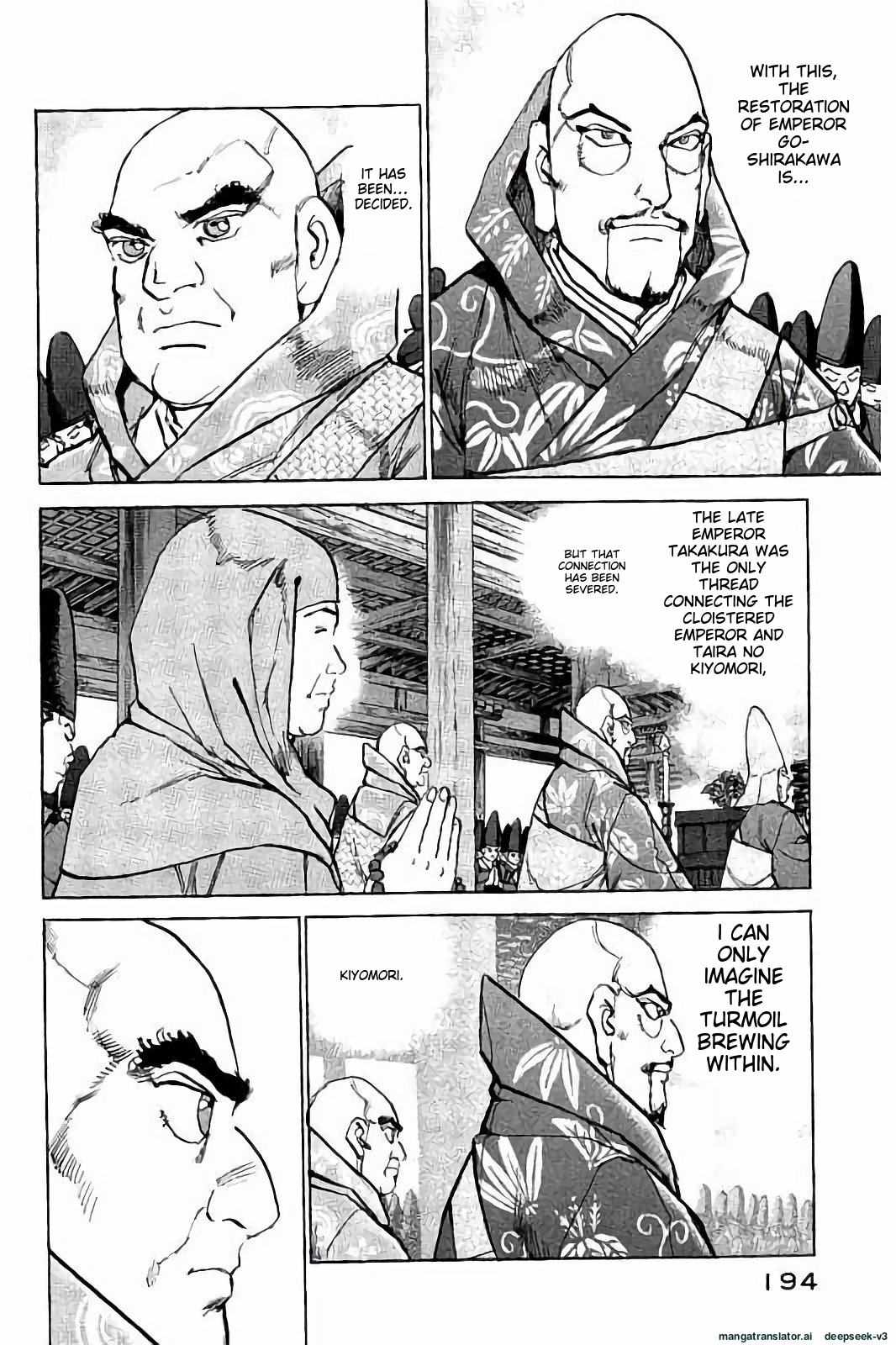 Page 195
