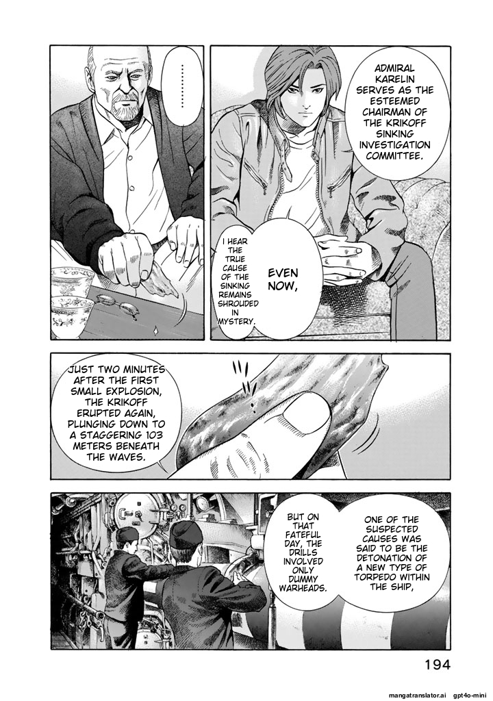 Page 195