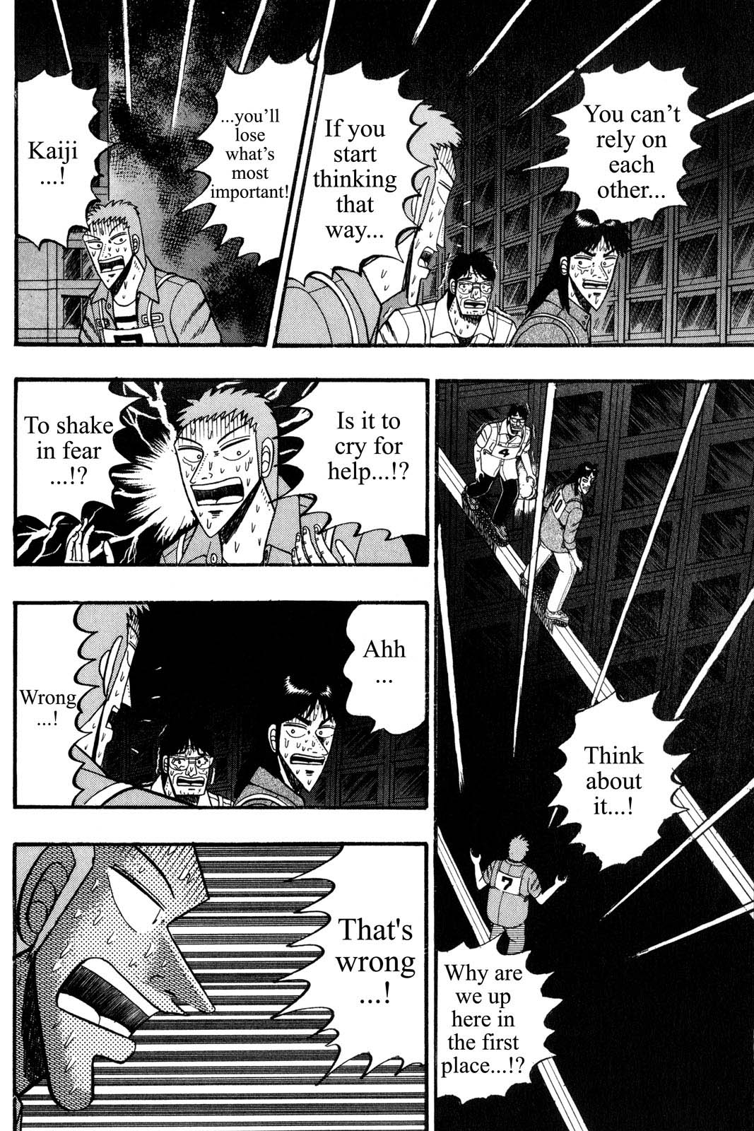 Page 195
