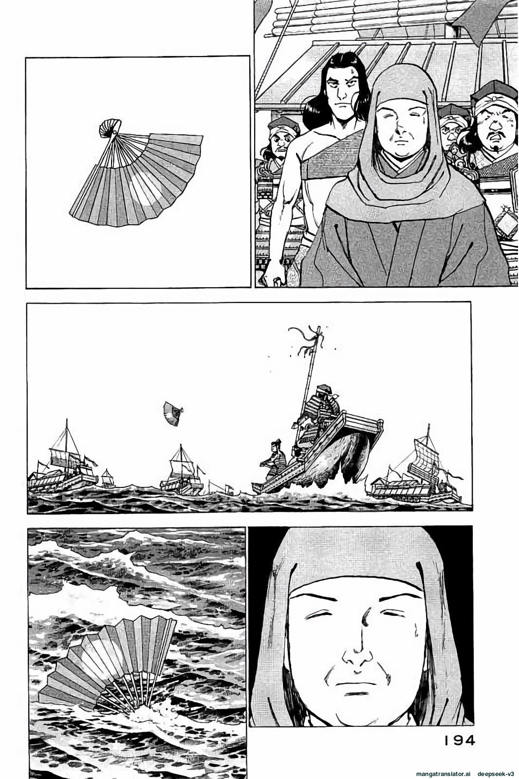 Page 195