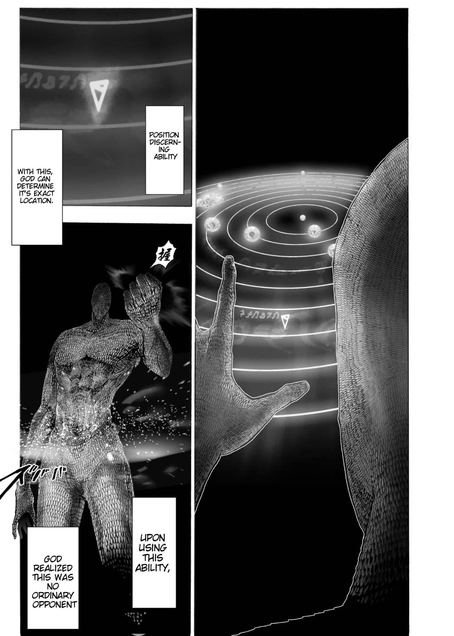 Page 194