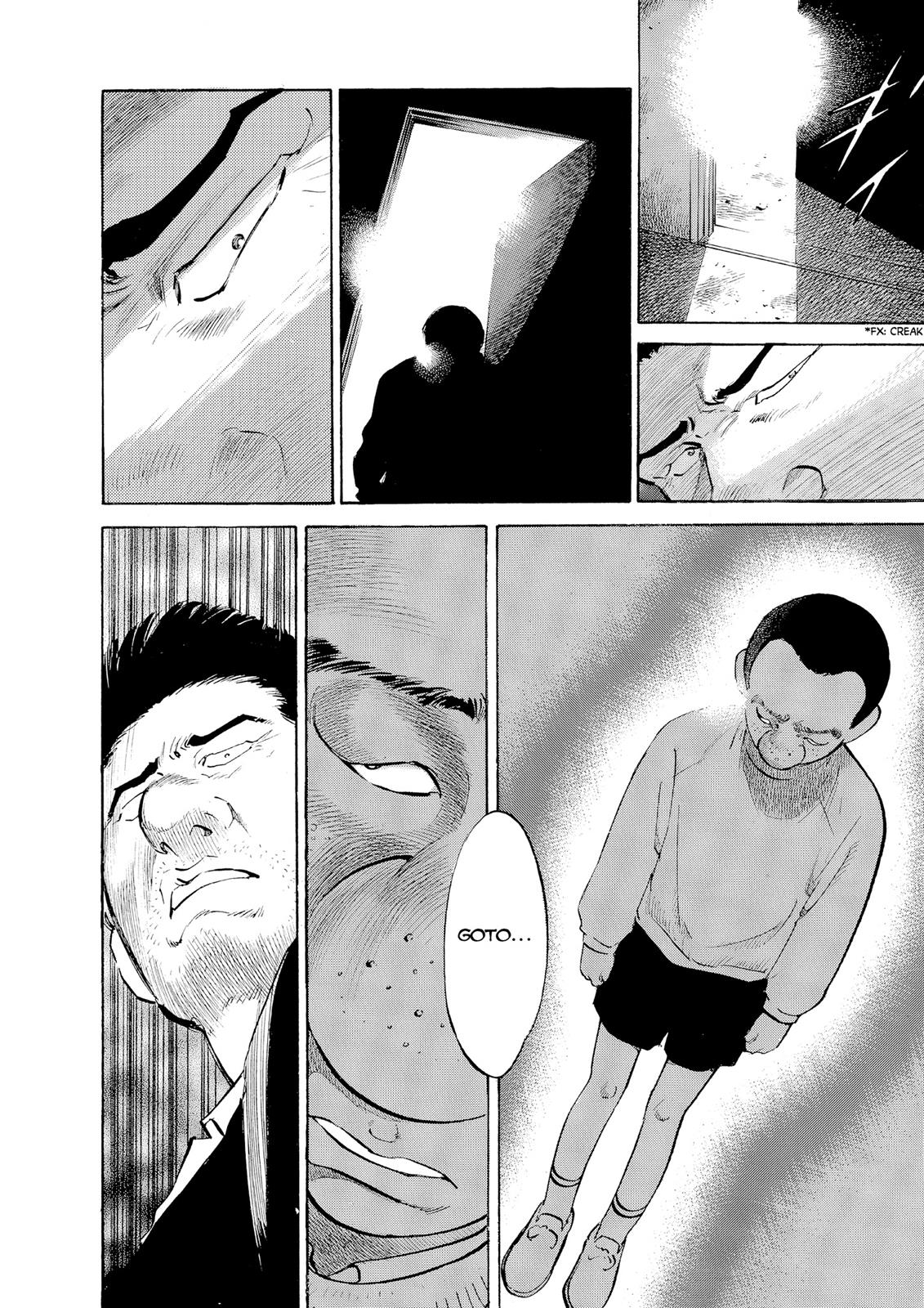 Page 195