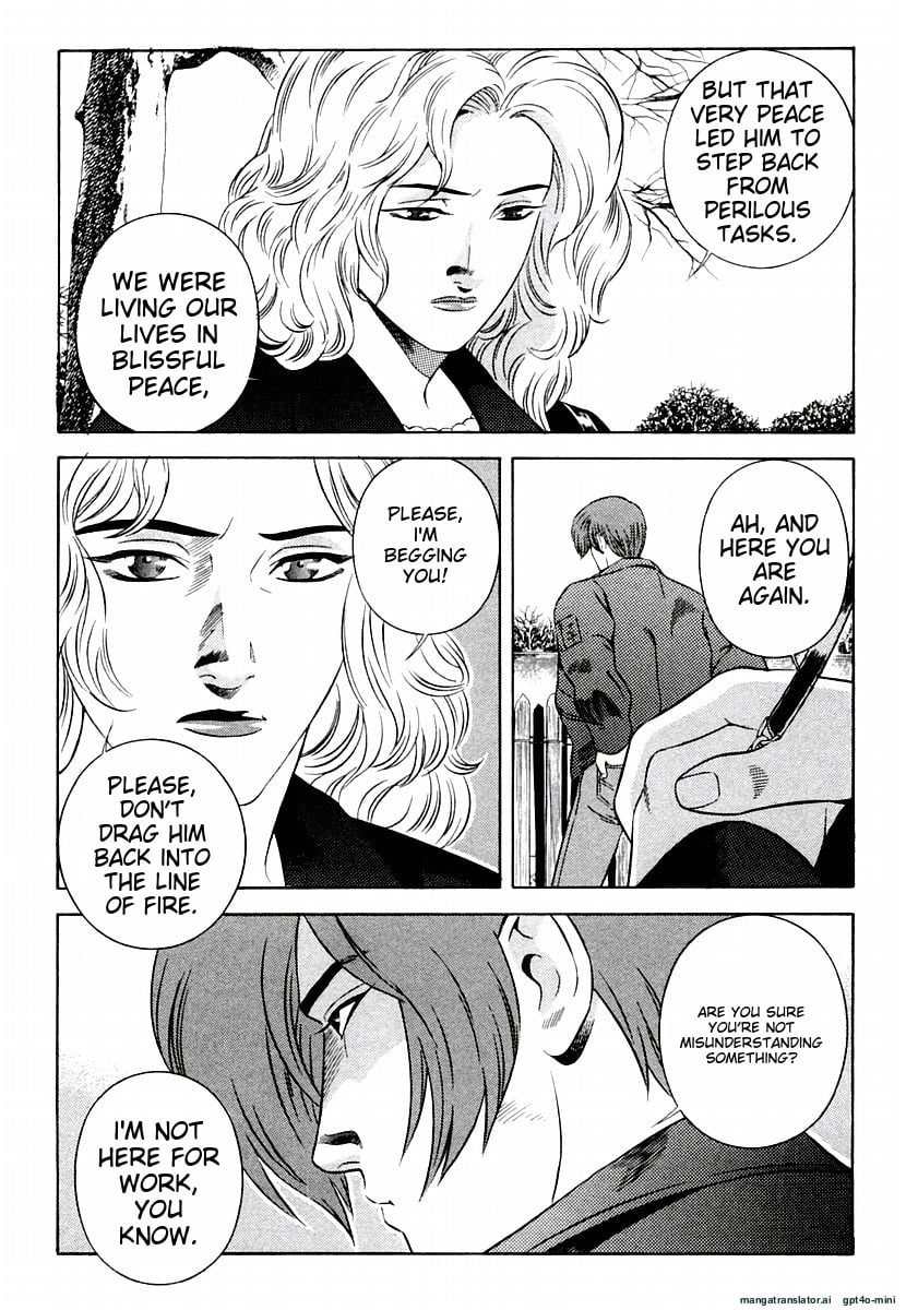 Page 195