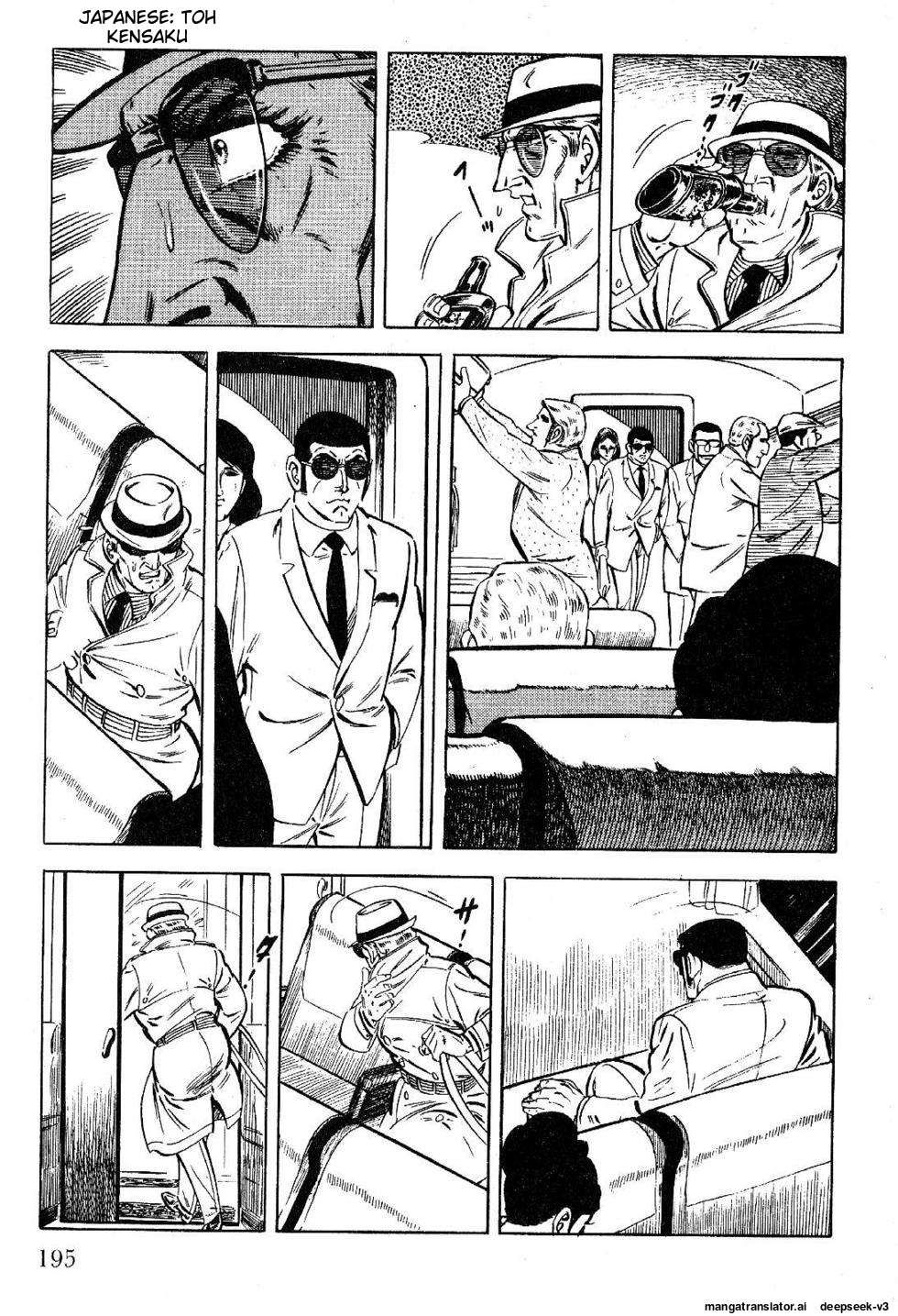 Page 195