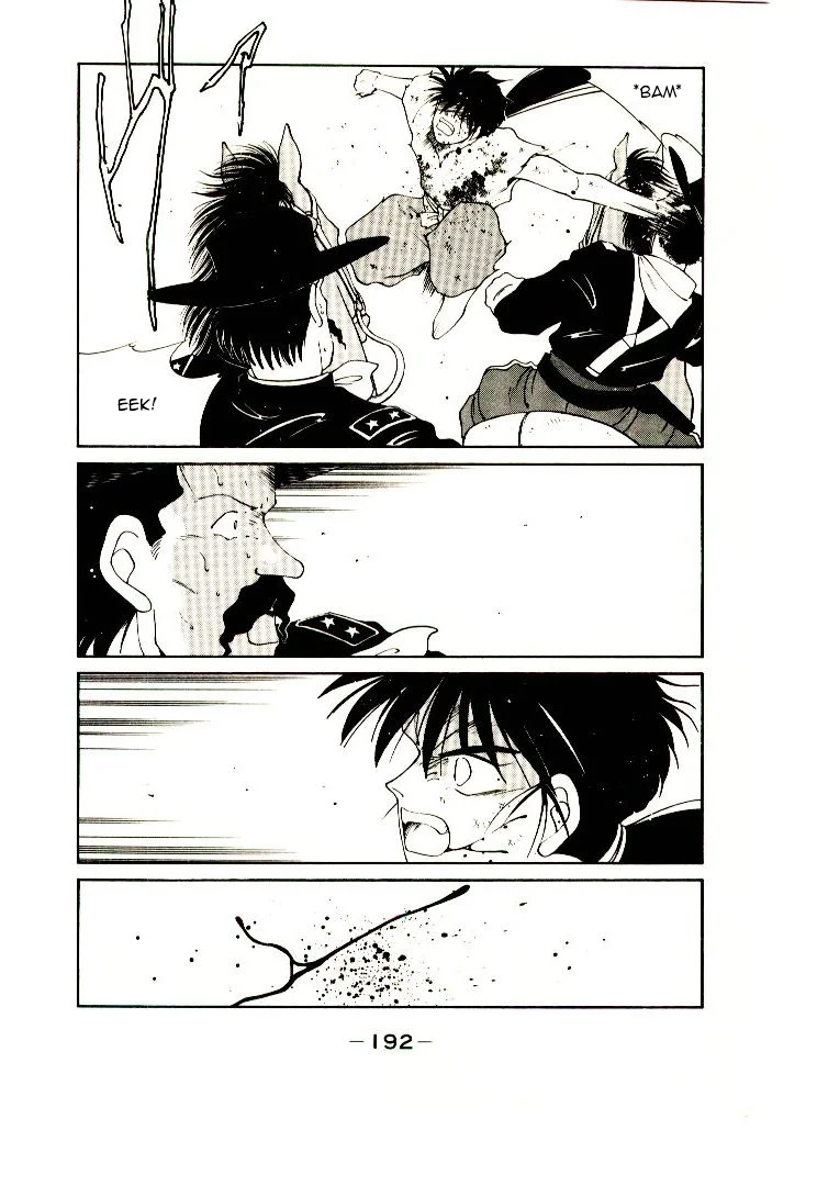 Page 195