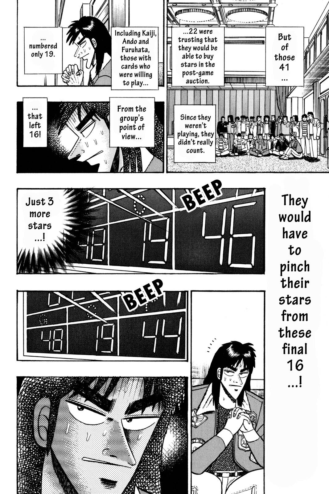 Page 195