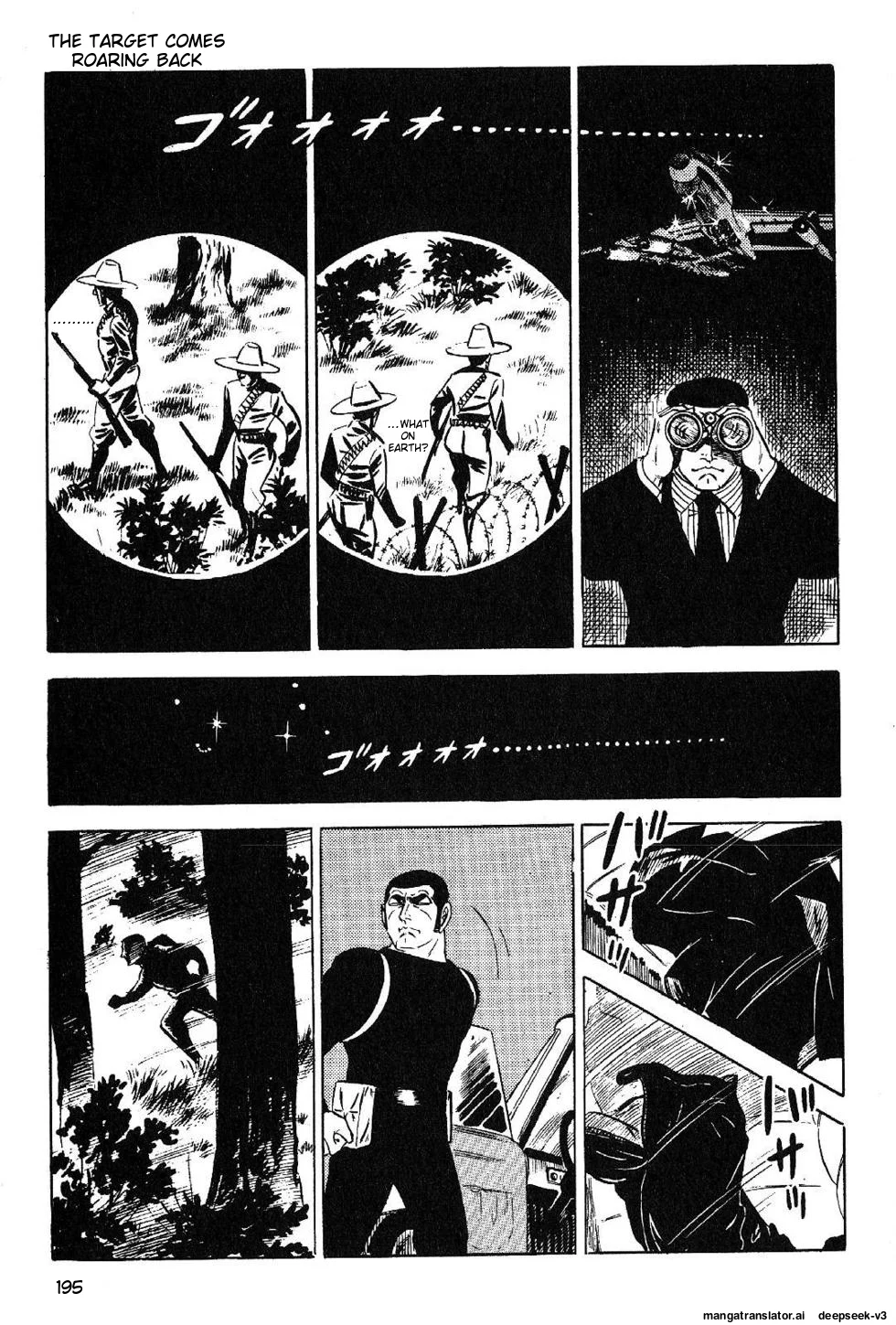 Page 195