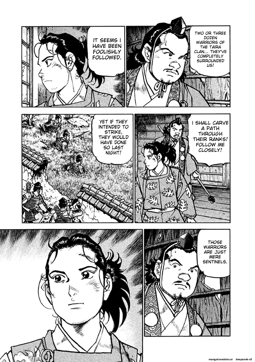 Page 195
