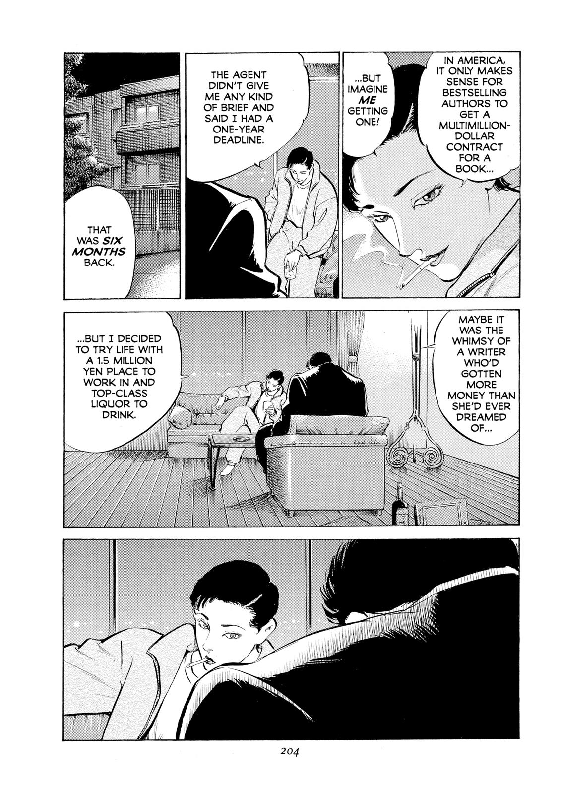 Page 195