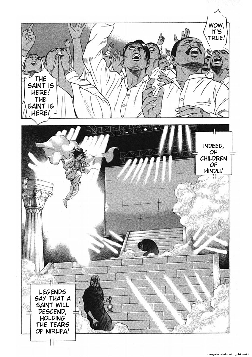 Page 196