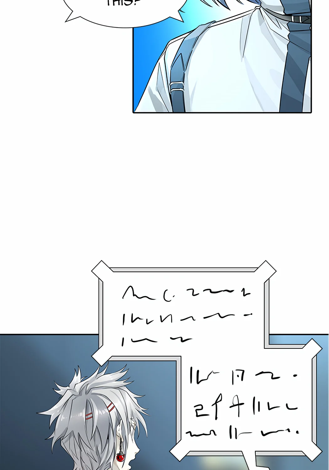 Page 196